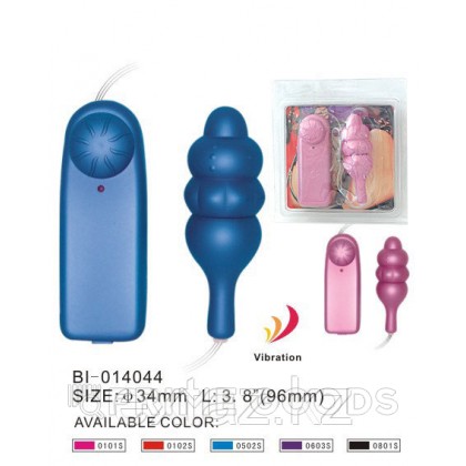 Вибропуля рельефная с пультом  от sex shop primegoods