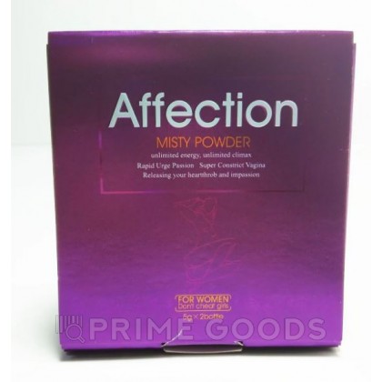 Женский возбудитель 