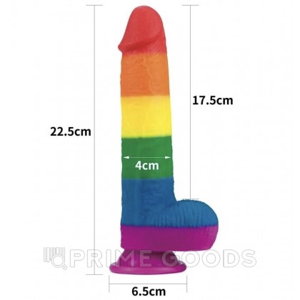 Фаллоимитатор цветной Prider на присоске (22,5*4) от sex shop primegoods фото 11