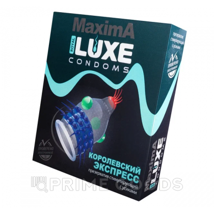 Презерватив Luxe 1шт Королевский Экспресс от sex shop primegoods фото 4