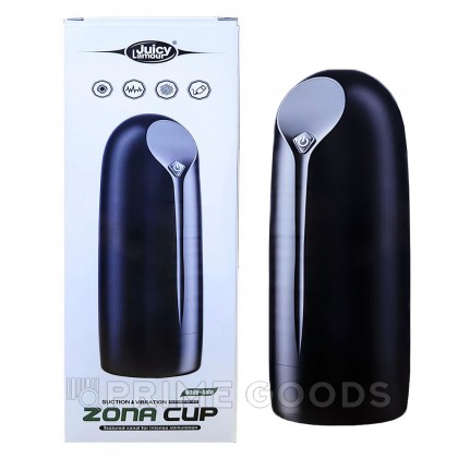Автоматический мастурбатор Juicy Lamour ZONA CUP с функцией вибрации и всасывания от sex shop primegoods