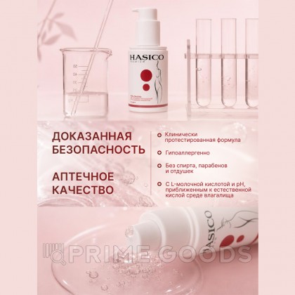 Смазка Hasico Premium с L-молочной кислотой, 100 мл от sex shop primegoods фото 8