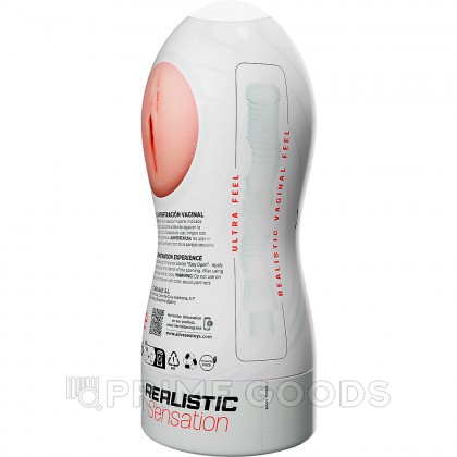 Мастурбатор Alive Maxi Flex Vaginal (L) 19х7,8 см от sex shop primegoods фото 6