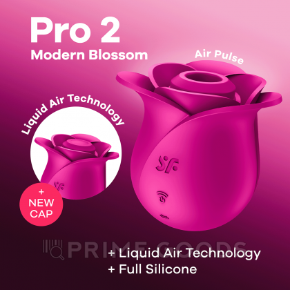 Вакуумно-волновой стимулятор Satisfyer Pro 2 Modern Blossom (имитация струи воды) от sex shop primegoods фото 7