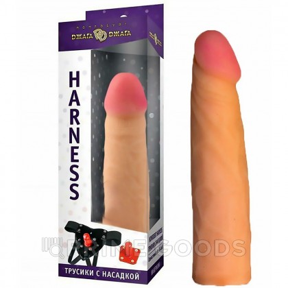 Комплект HARNESS № 66, трусики с насадкой из киберкожи  от sex shop primegoods