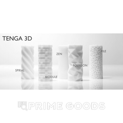TENGA 3D Мастурбатор Spiral от sex shop primegoods фото 6