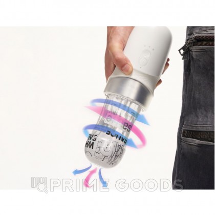 Автоматический мастурбатор Extra Sauce белый от sex shop primegoods фото 15