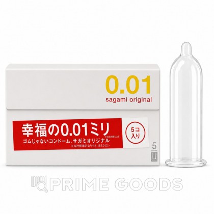 Презервативы полиуретановые Sagami Original 0.01, 5 шт. от sex shop primegoods