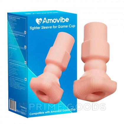 Вставка-рукав для инновационного робота-мастурбатора Game Cup от sex shop primegoods фото 3