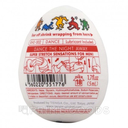 TENGA&Keith Haring Egg Мастурбатор яйцо Dance от sex shop primegoods фото 5