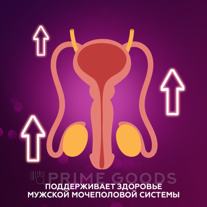 Простенд капсулы SUPREME PHARMATECH N401 30 шт от sex shop primegoods фото 3