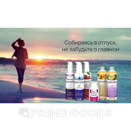 2 В 1 Массажный гель и смазка Masculan с ароматом и вкусом вишни 130 мл  от sex shop primegoods фото 4
