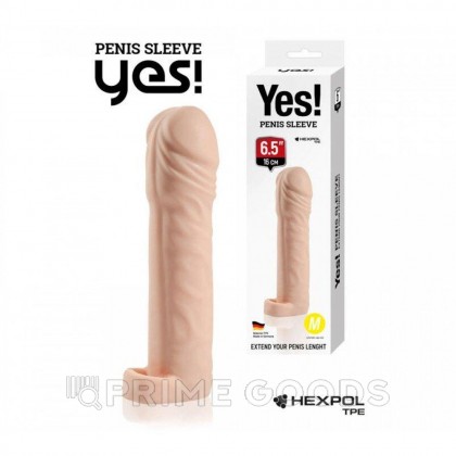 Насадка-удлинитель Yes! с втулкой, M, длина 16 см, диаметр 3.1 см от sex shop primegoods