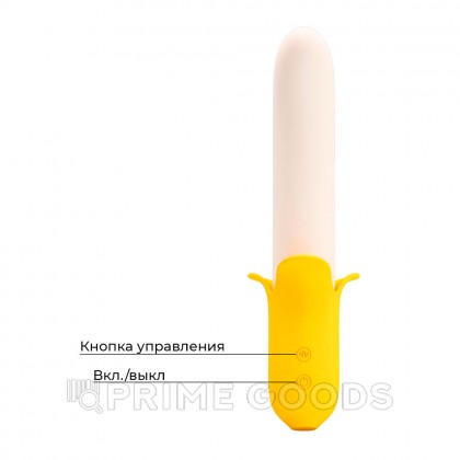Вибратор с фрикцией Banana Geek, 19,5 см от sex shop primegoods фото 3