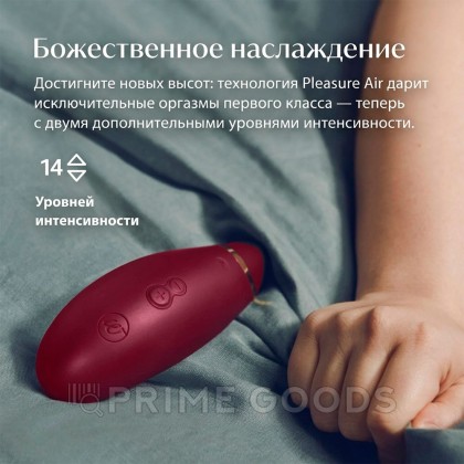 Бесконтактный клиторальный стимулятор Womanizer Premium 2 бордовый от sex shop primegoods фото 7
