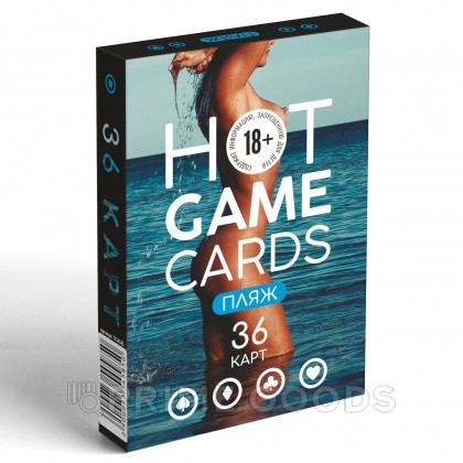 Карты игральные «HOT GAME CARDS» 18+ пляж, 36 карт от sex shop primegoods