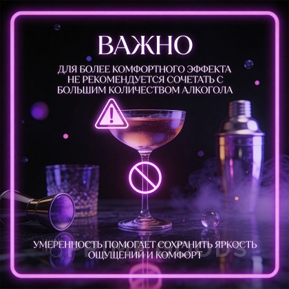 Возбуждающие капли Черная вдова BLACK WIDOW для женщин 20 мл от sex shop primegoods фото 5