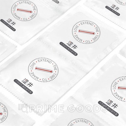 Ультратонкие презервативы с эффектом продления DryWell 0,03 мм., латекс, 12 шт. от sex shop primegoods фото 4