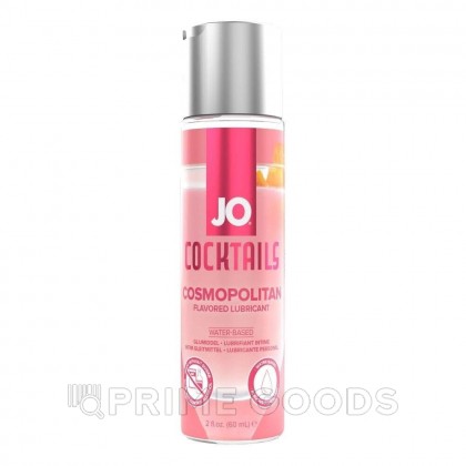 Вкусовой лубрикант JO Cocktails COSMOPOLITAN 60 мл от sex shop primegoods