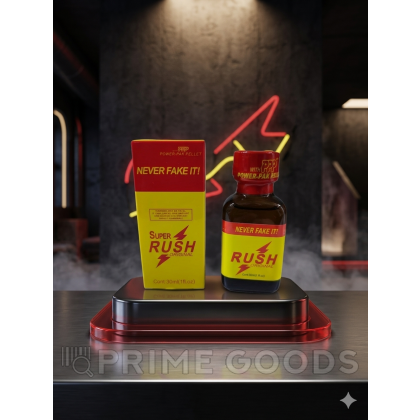Попперс Super Rush 30 мл (Канада) от sex shop primegoods фото 3