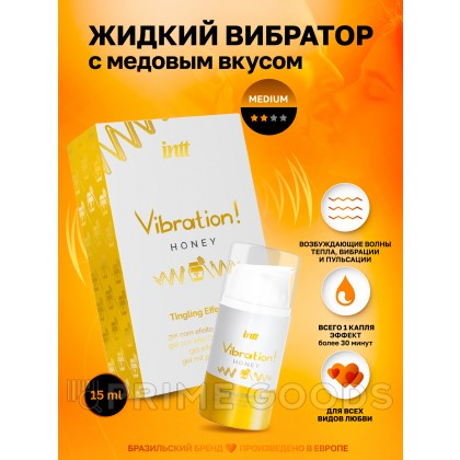 Возбуждающий гель с эффектом вибрации Vibration! HONEY (мёд) от INTT 15 мл от sex shop primegoods фото 8
