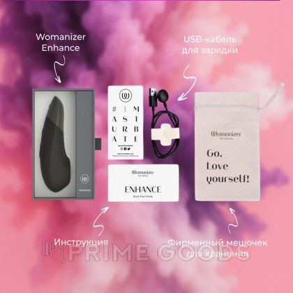Бесконтактный клиторальный стимулятор Womanizer Enhance с вибрацией, черный от sex shop primegoods фото 9