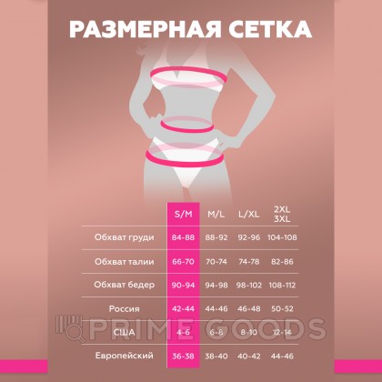 Прозрачная сорочка с разрезами на бедрах Base, S/M от sex shop primegoods фото 7