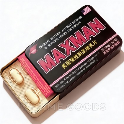 Мужской возбудитель Макс мен (10 шт) от sex shop primegoods фото 7