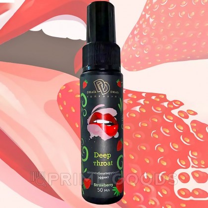 Ультра-спрей для глубокого минета Джага-Джага Deep Throat, клубника, 50 мл от sex shop primegoods фото 6