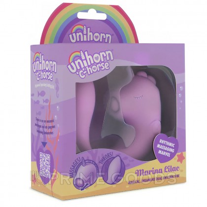 Вибромассажер Unihorn - C Horse - Marina Lilac с функцией пульсации, фиолетовый от sex shop primegoods фото 2