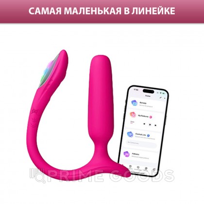 Маленький анальный вибратор с дистанционным управлением Lush Anal от sex shop primegoods фото 7