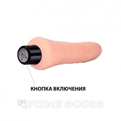 Вибратор серии REAL SOFTEE от sex shop primegoods фото 2