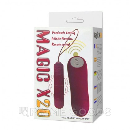 Вибростимулятор с дистанционный пультом управления от sex shop primegoods фото 5