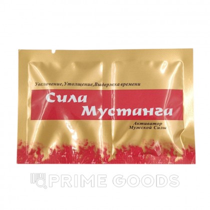 Возбуждющее средство для мужчин Сила мустанга (8 таблеток) от sex shop primegoods фото 4