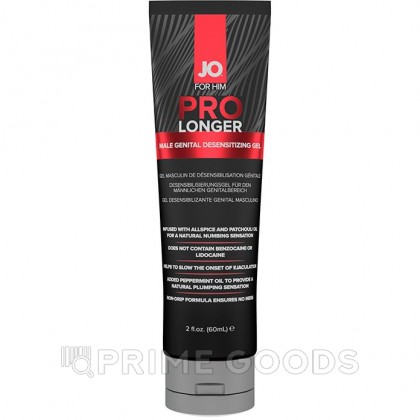 Гель-пролонгатор умеренного действия для мужчин JO Prolonger Gel, 60 мл. от sex shop primegoods