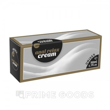 Продлевающий спрей Long Power Marathon Spray, 50 мл. от sex shop primegoods фото 3