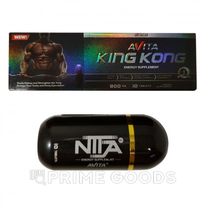 Возбуждающее средство для мужчин King Kong (10 таб.) от sex shop primegoods