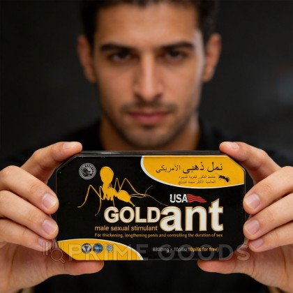 Мужской возбудитель Gold ant (с витамином 10 таблеток + 10 витаминок) от sex shop primegoods фото 4