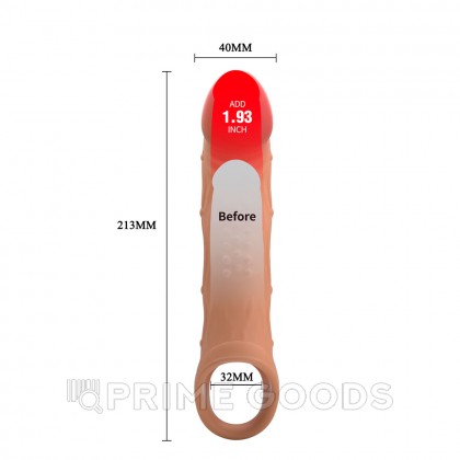 Насадка с вибрацей Brad, 21,3 см от sex shop primegoods фото 5