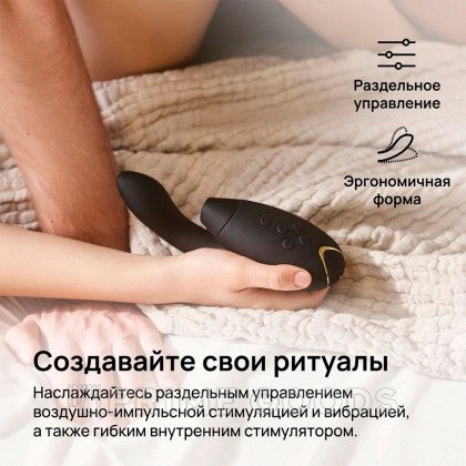 Бесконтактный клиторальный стимулятор Womanizer Duo 2, черный от sex shop primegoods фото 10