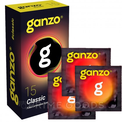 Презервативы GANZO Classic, обильная смазка, 15 шт. от sex shop primegoods фото 2