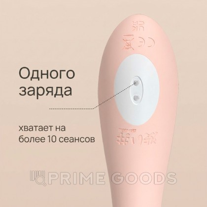 Вибратор для точки G с подогревом Alice от Drywell от sex shop primegoods фото 5
