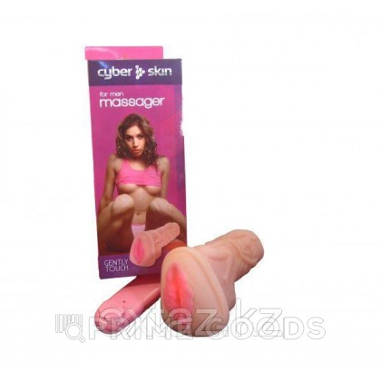 Вагина с вибрацией от sex shop primegoods