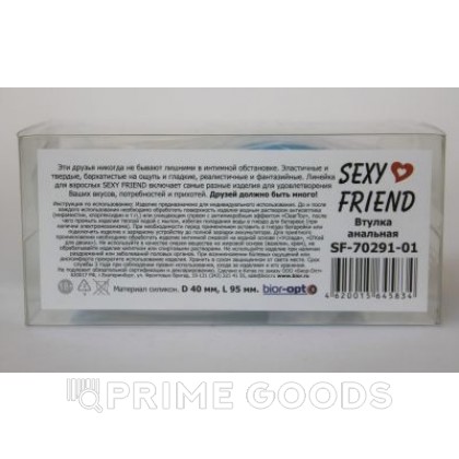 Анальная втулка (синяя) силикон, (L95-D 40 мм) от sex shop primegoods фото 3