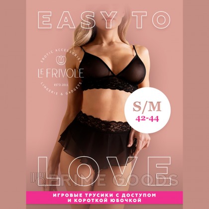 Игривые трусики с доступом и короткой юбочкой (Easy to love) (S/M; 42-44) от sex shop primegoods фото 8