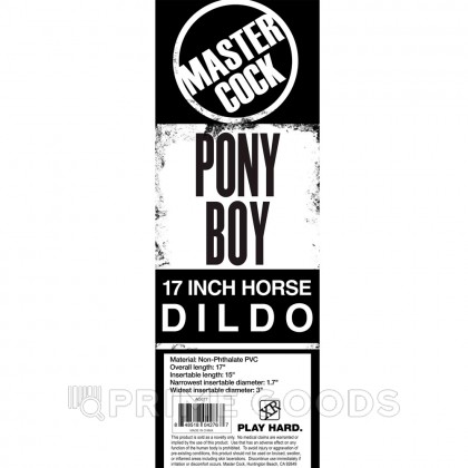 Огромный фаллоимитатор Pony Boy, 43.2х7.6см от sex shop primegoods фото 5