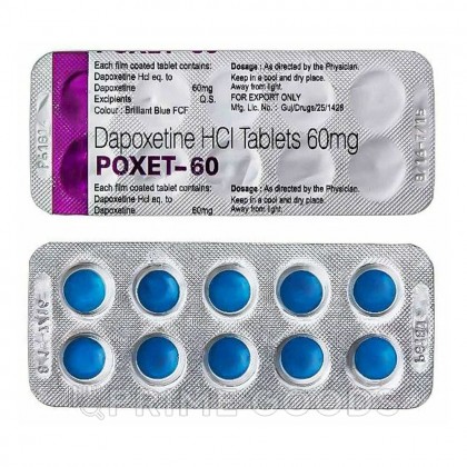 Препарат для продления полового акта Poxet 60 mg (10 шт.) от sex shop primegoods фото 2