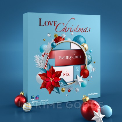 Набор подарочный: Satisfyer эротический адвент календарь 24 предмета (1) от sex shop primegoods фото 7