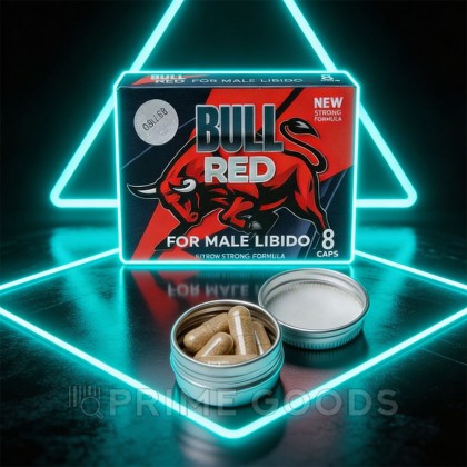 Концентрат пищевой для мужчин на основе растительного сырья BULL RED (8 капсул) от sex shop primegoods фото 4