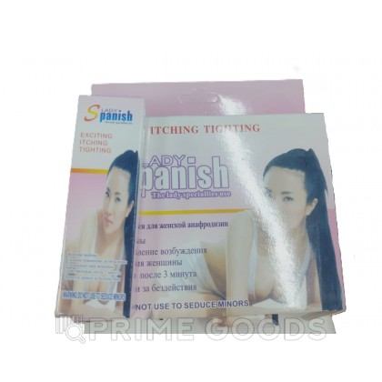 Возбуждающая жвачка для женщин от sex shop primegoods фото 2